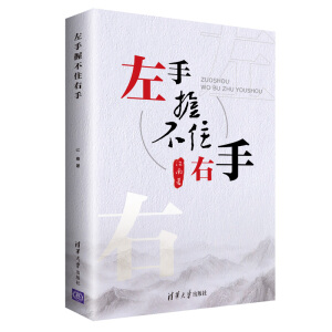 �����ղ�ס����